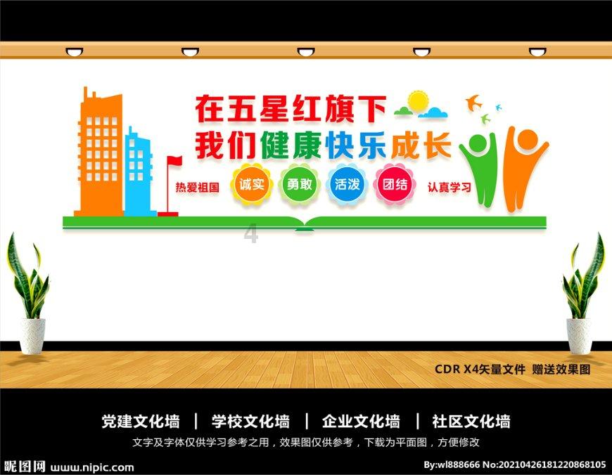 深度交流,尽在怎样维护隐私?问答交流平台