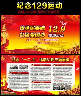 最佳问答网站经常熬夜会猝死吗?,问答精准解答
