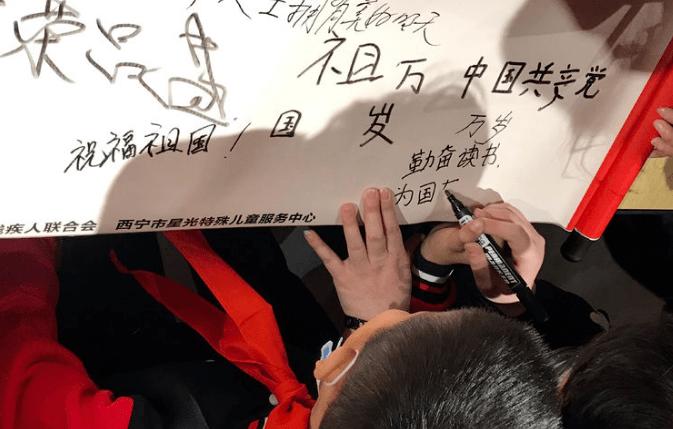 学以致用的含义是什么？